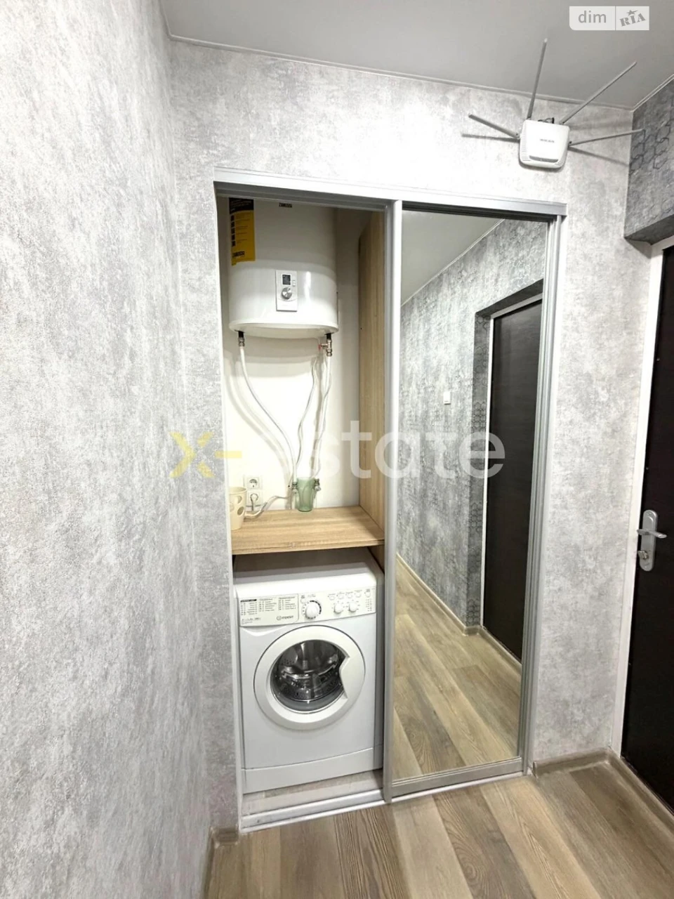 Apartment for Sale | Northern Saltivka