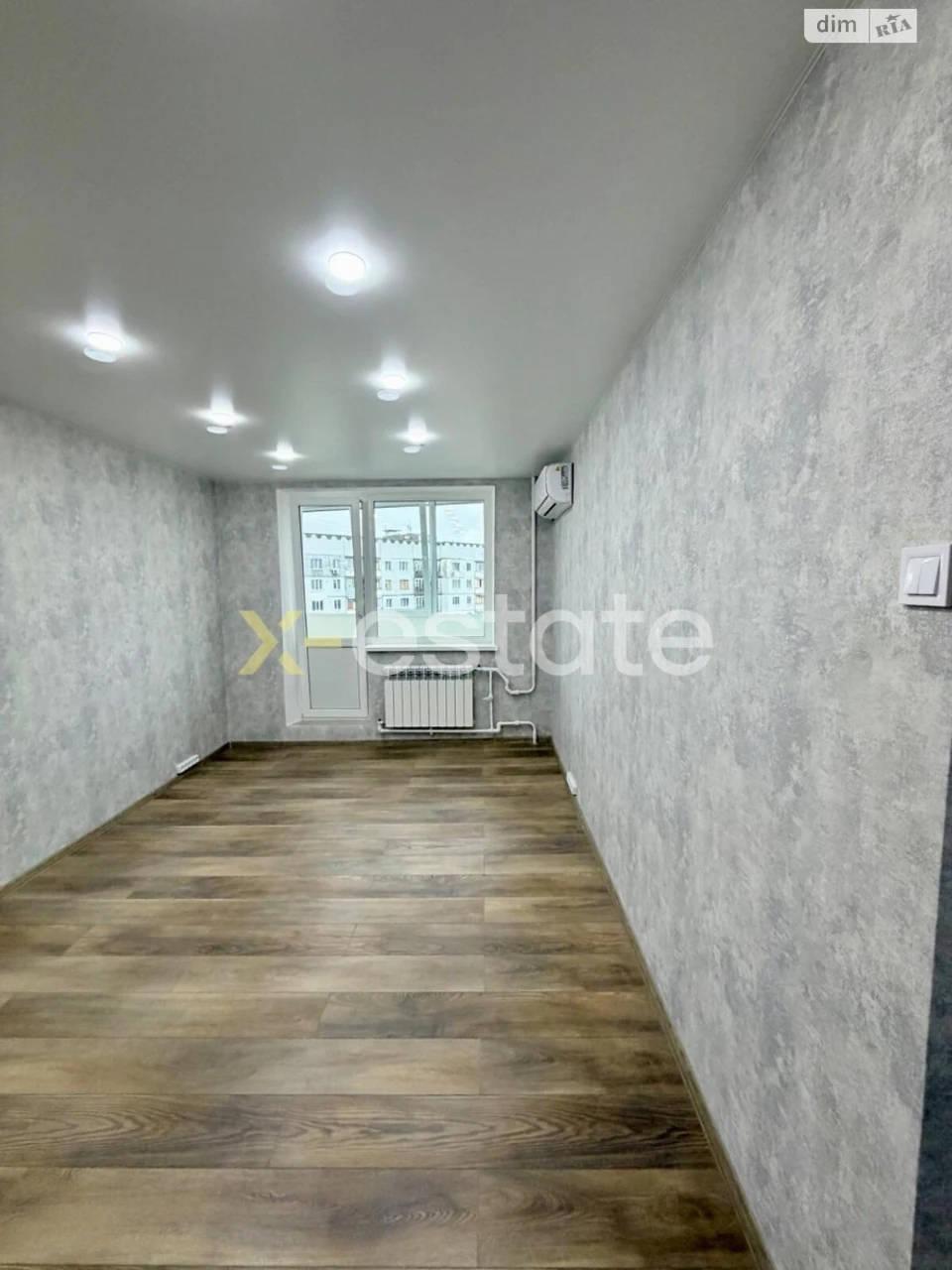 Apartment for Sale | Northern Saltivka