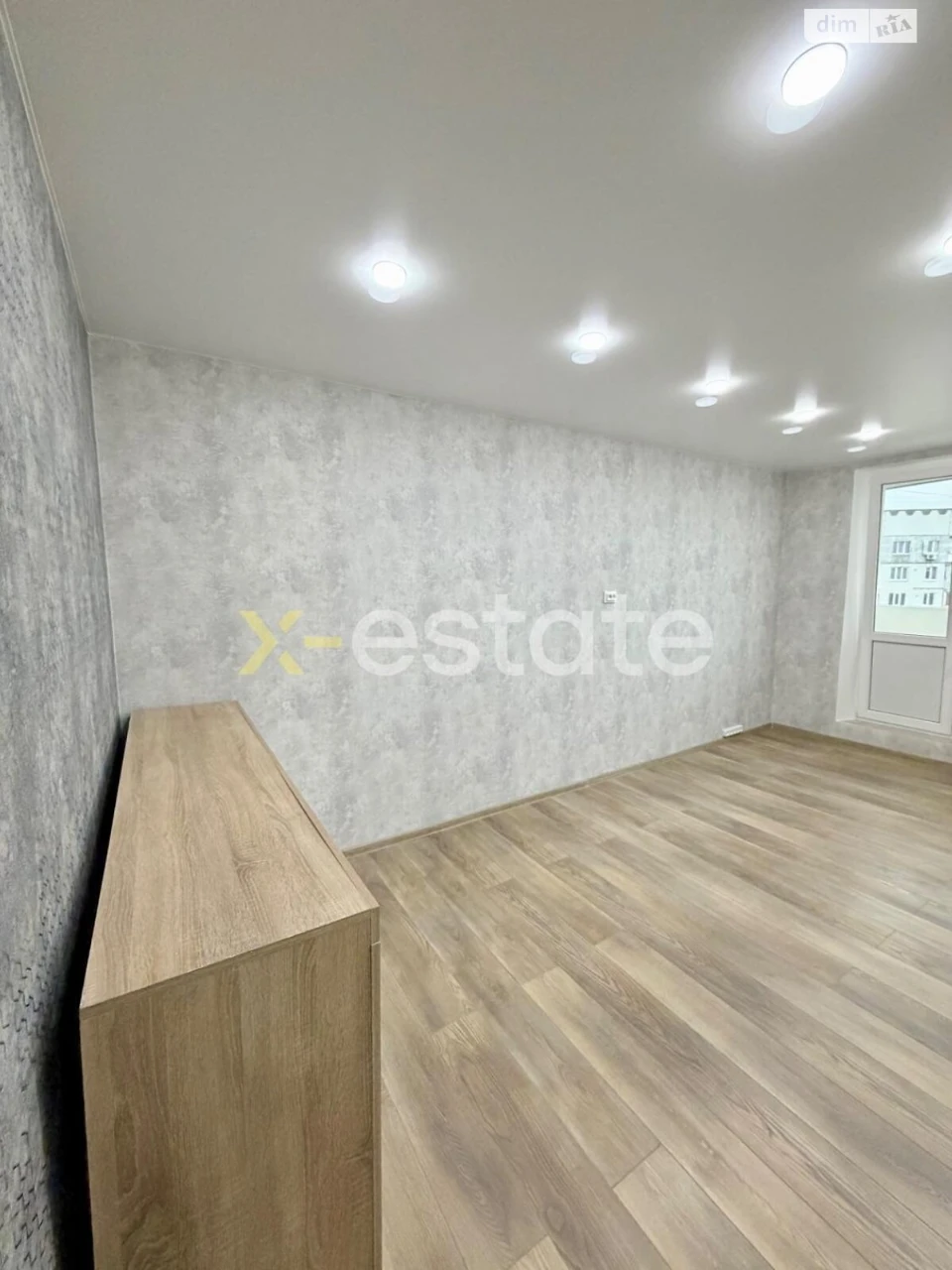 Apartment for Sale | Northern Saltivka
