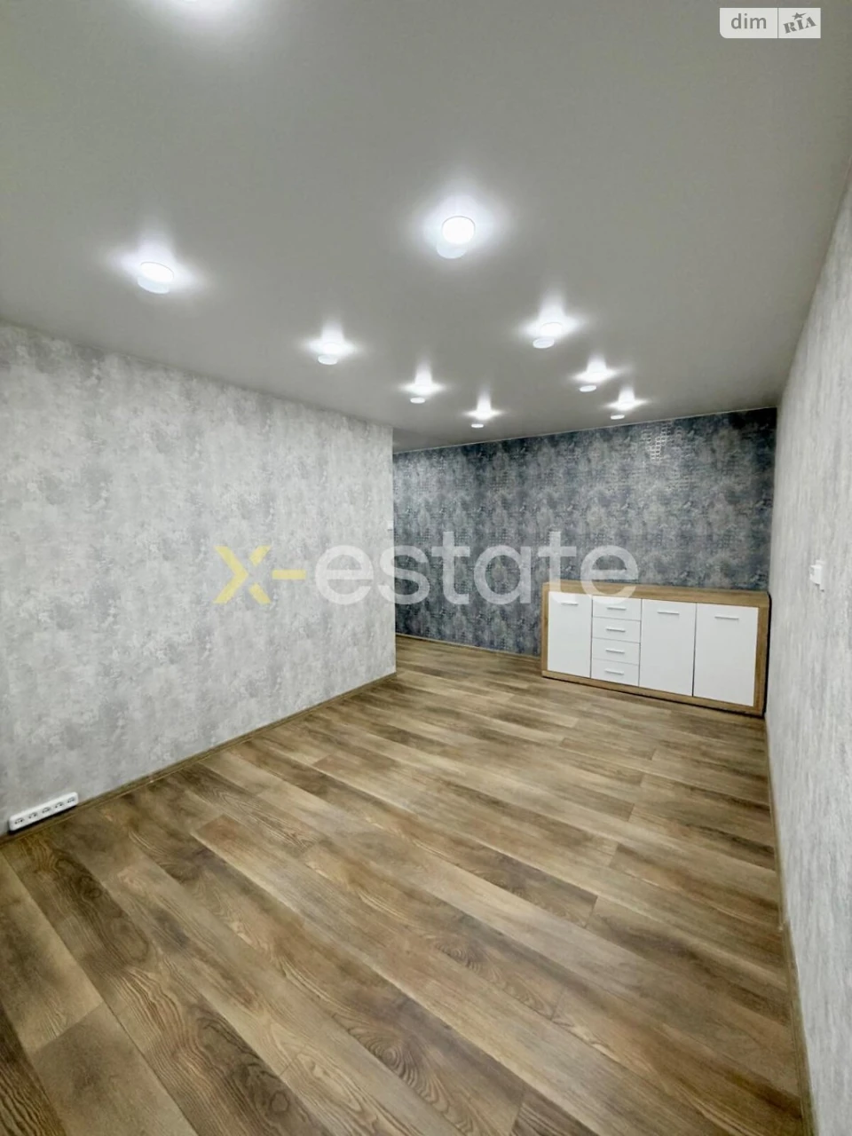 Apartment for Sale | Northern Saltivka