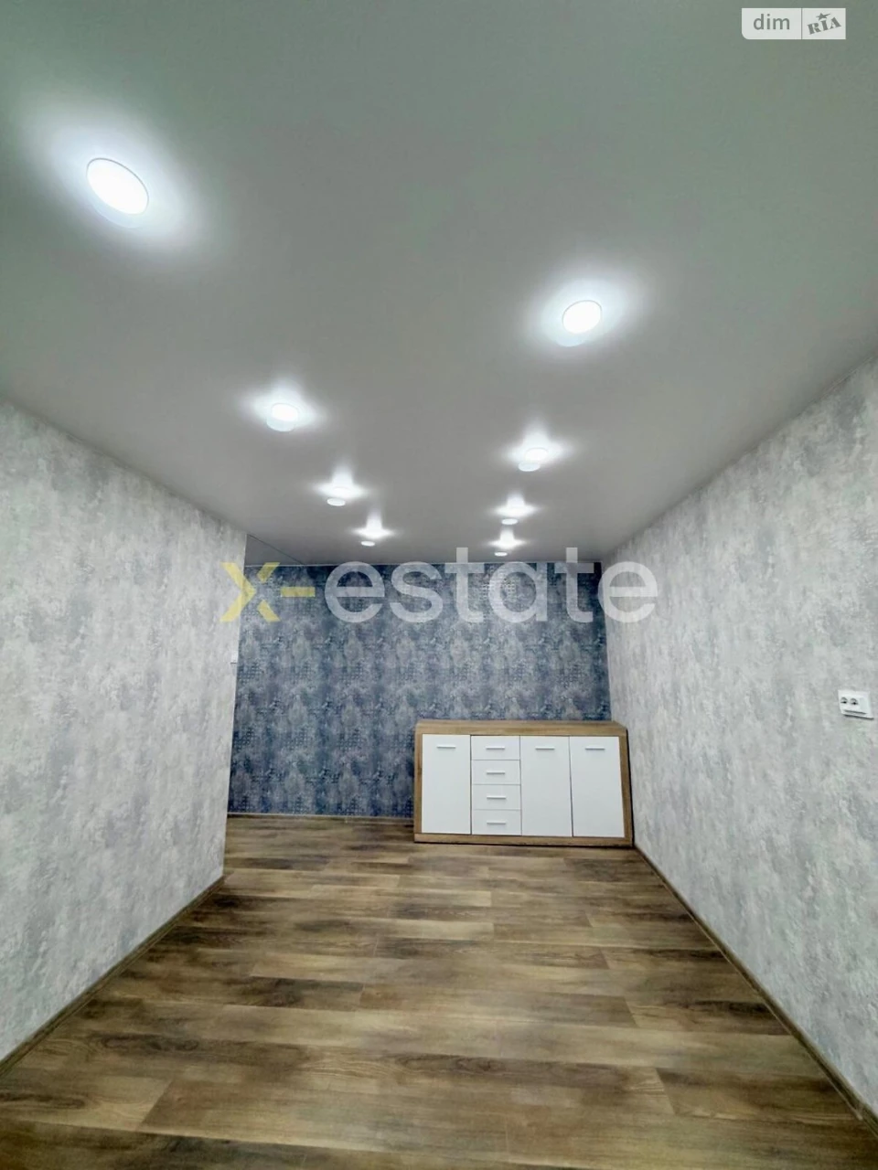 Apartment for Sale | Northern Saltivka