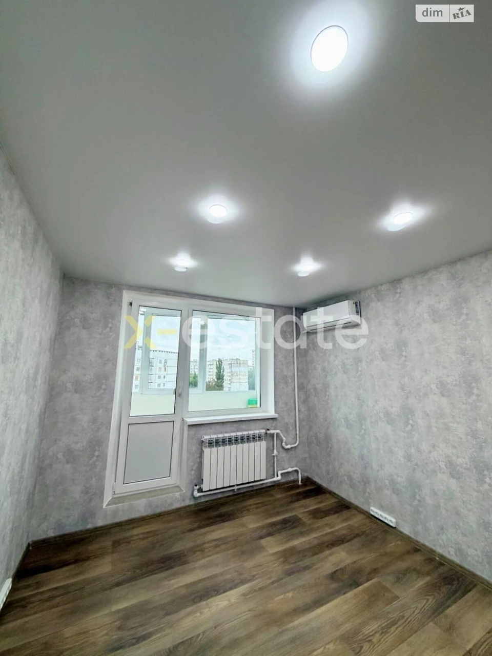 Apartment for Sale | Northern Saltivka