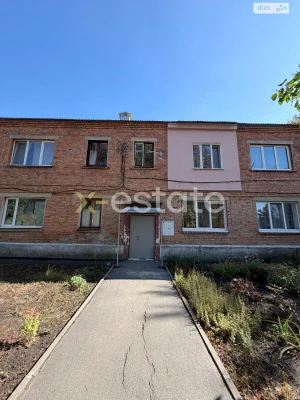 Apartment for Sale - Eastern