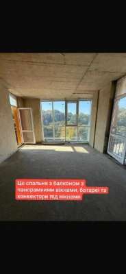 For Sale: 3-Bedroom Apartment Without Intermediaries!