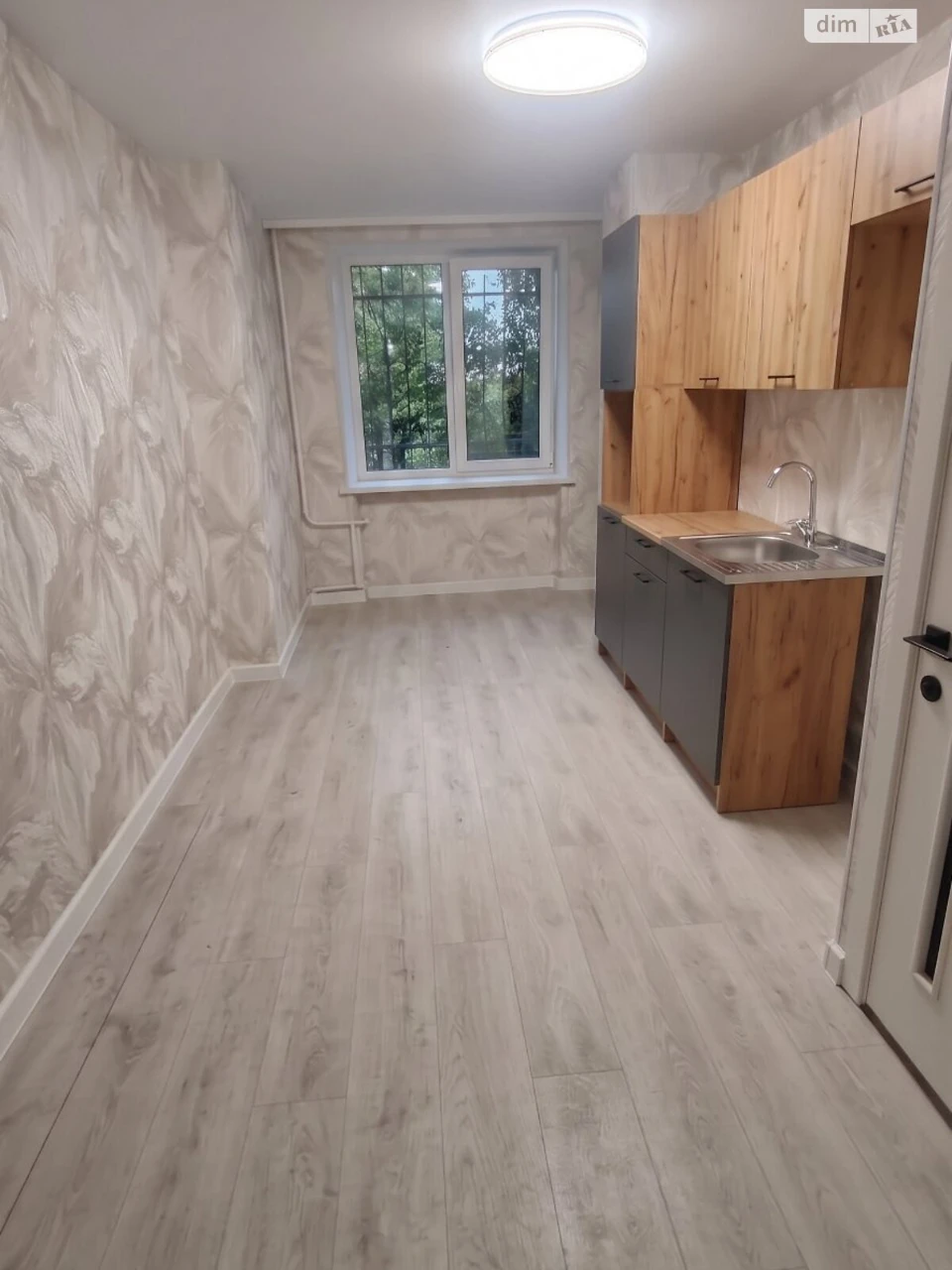 Apartment for Sale - Slavyanka