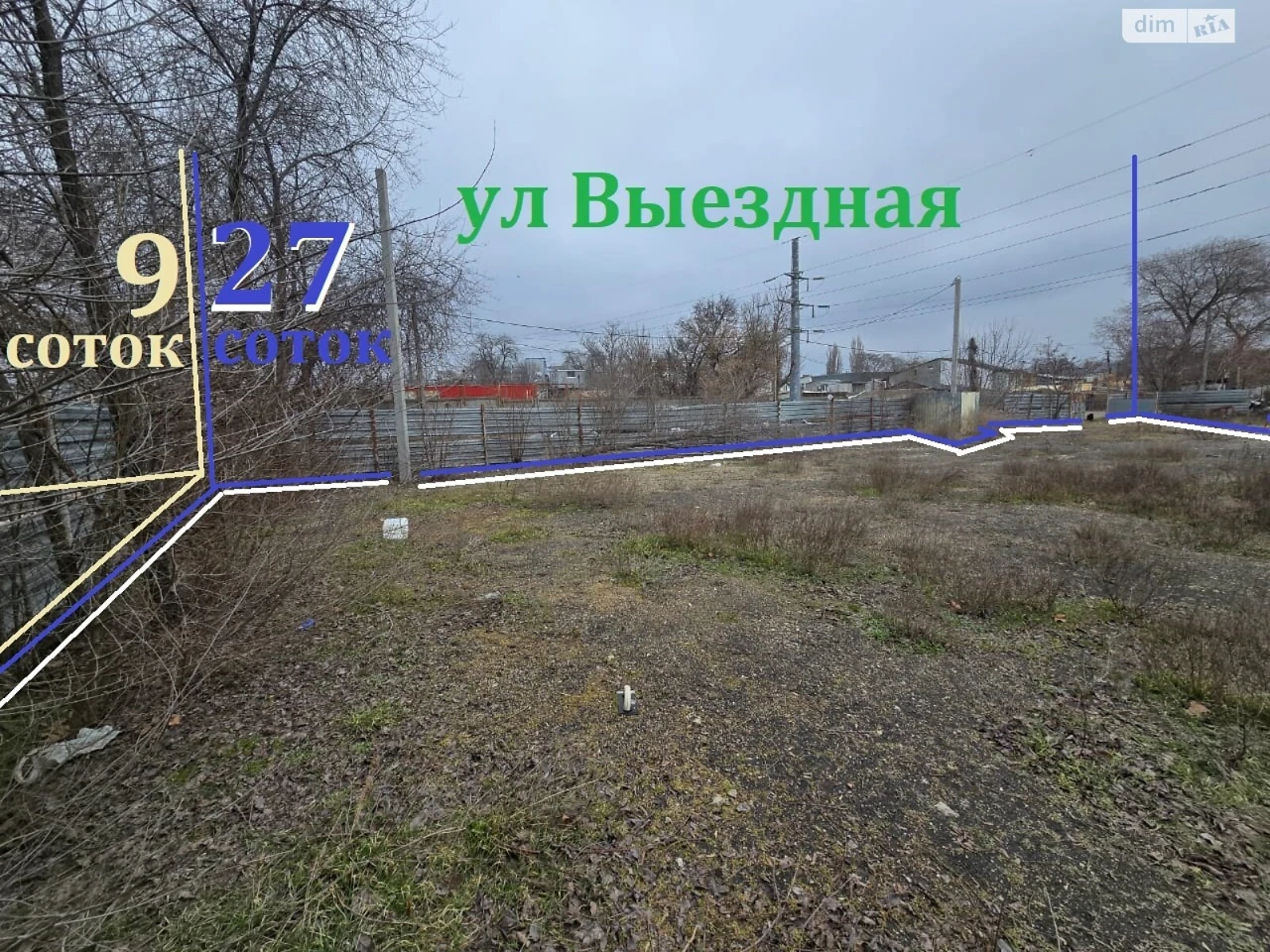 Продаж Земля комерційного призначення Застава 2