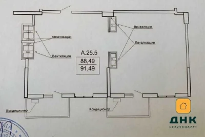 Продам .ЖК Акрополь. Фонтан .Аркадия .Парк. Море. Видовая Бо