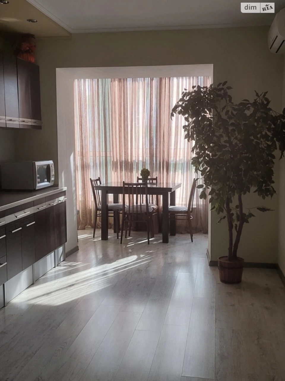 Apartment for Sale in Kotovsko Village