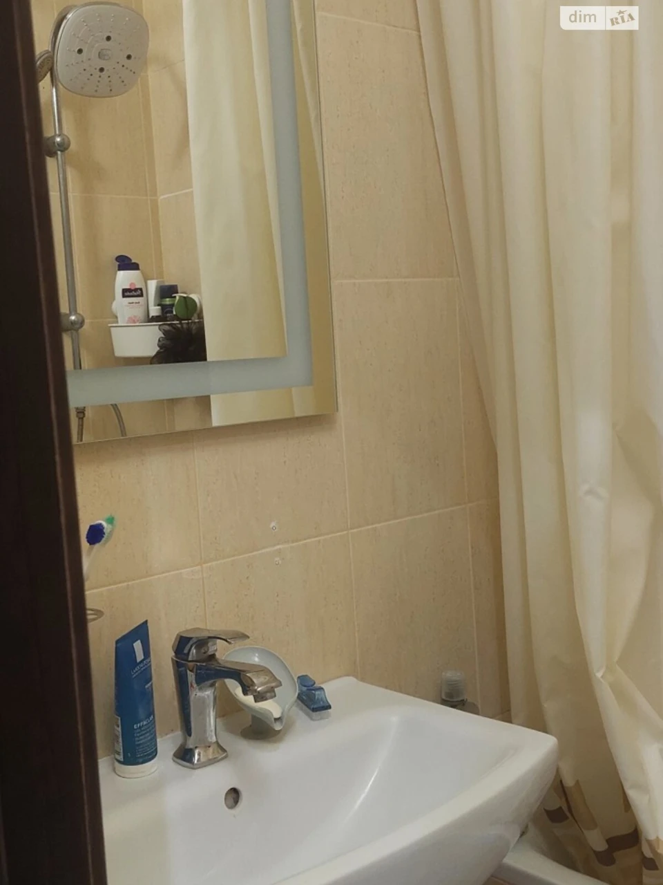 Apartment for Sale in Kotovsko Village