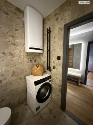 Apartment for Sale - Academic