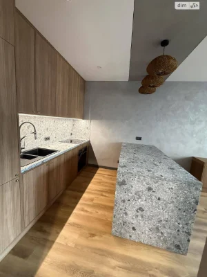 Apartment for Sale - Academic