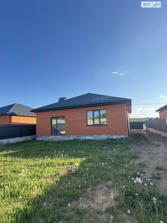 For Sale: Old Town House