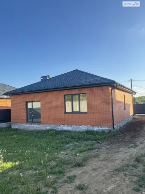 For Sale: Old Town House