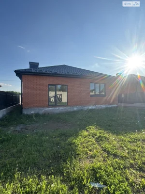 For Sale: Old Town House