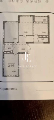 3-bedroom apartment for sale in "City of Flowers" residential complex | Syrets'