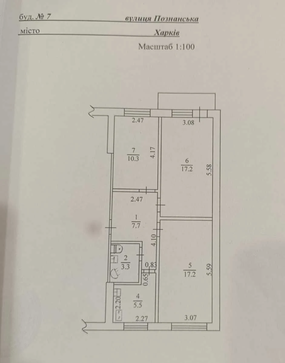 For Sale: Real 3-bedroom apartment