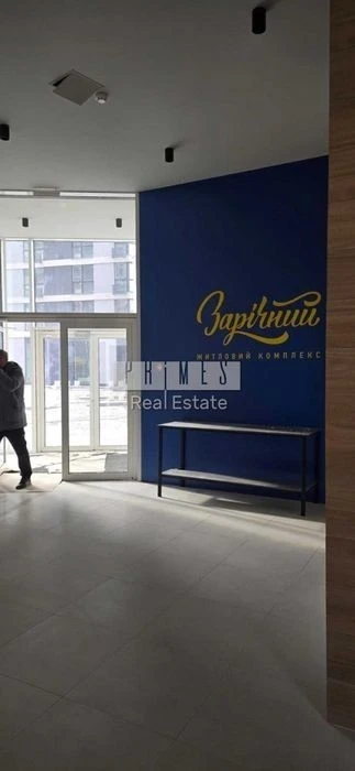 apartment for sale without renovation, Zarichny residential complex, 105 m2, 6th floor, view