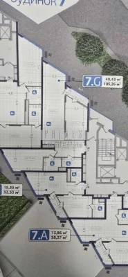 apartment for sale without renovation, Zarichny residential complex, 105 m2, 6th floor, view