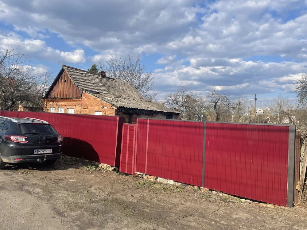 Дім земельна ділянка