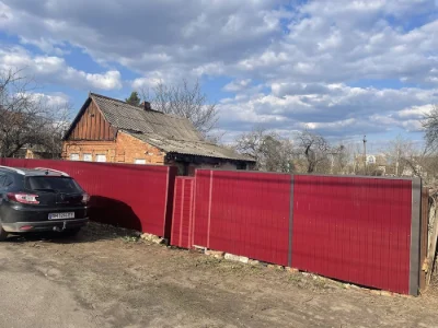 Дім земельна ділянка