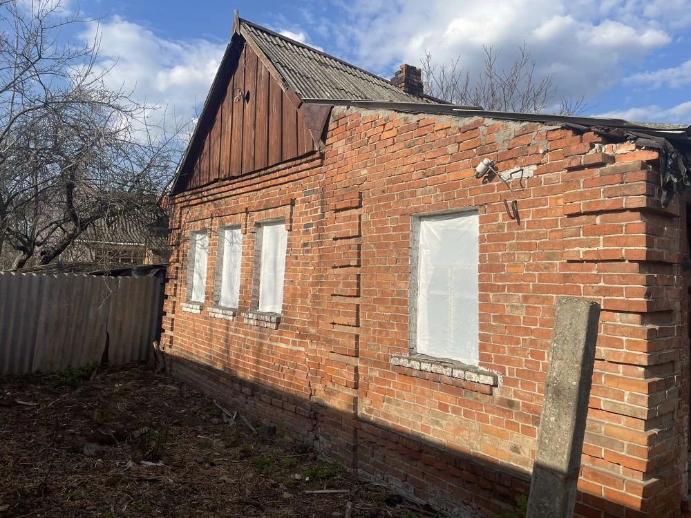 Дім земельна ділянка