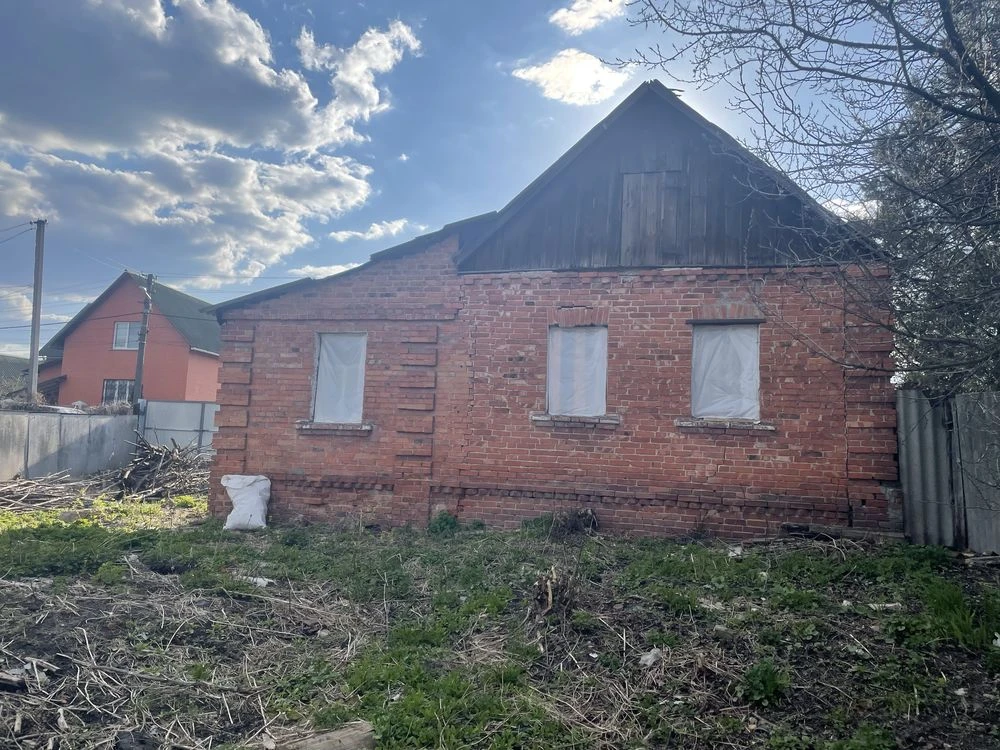 Дім земельна ділянка