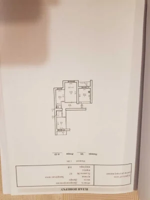 Продам 3-х ком.квартиру на Тополе 3. От собственника.