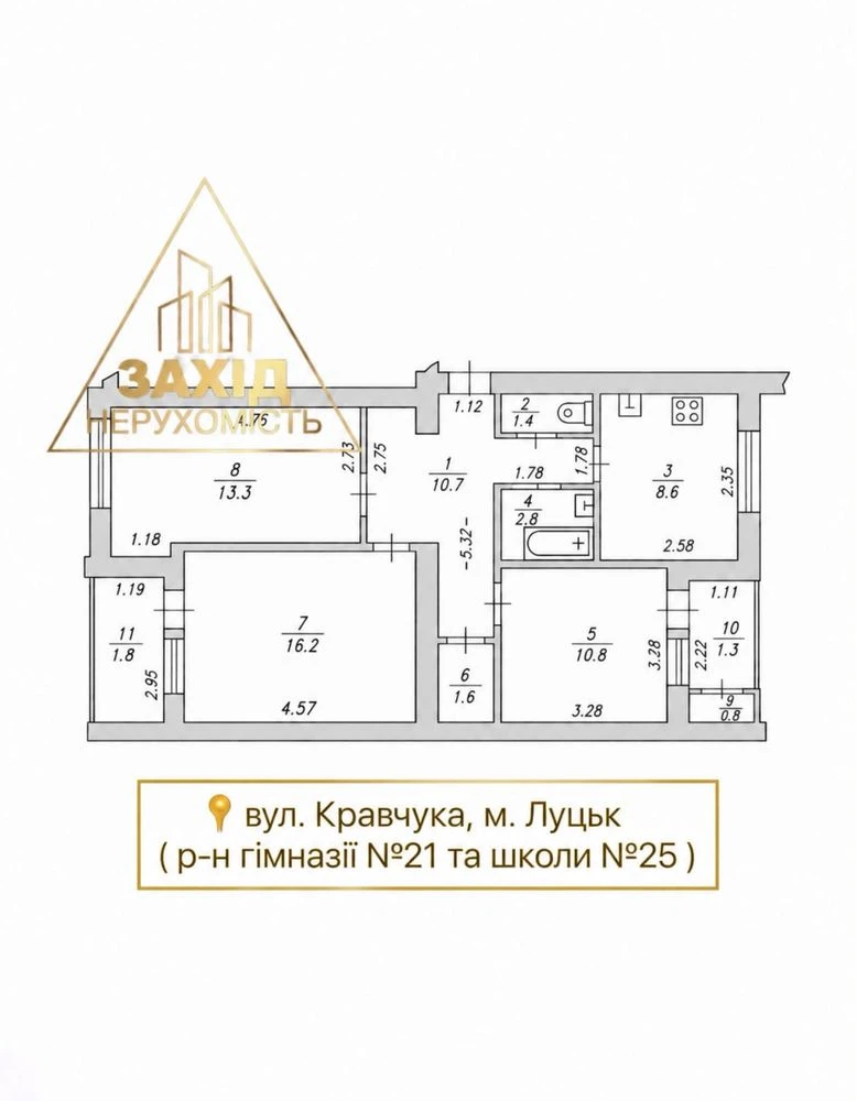 Well-maintained 3-room apartment 69.3 m² on Krovchuka Street near the gymnasium