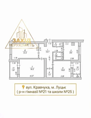 Well-maintained 3-room apartment 69.3 m² on Krovchuka Street near the gymnasium