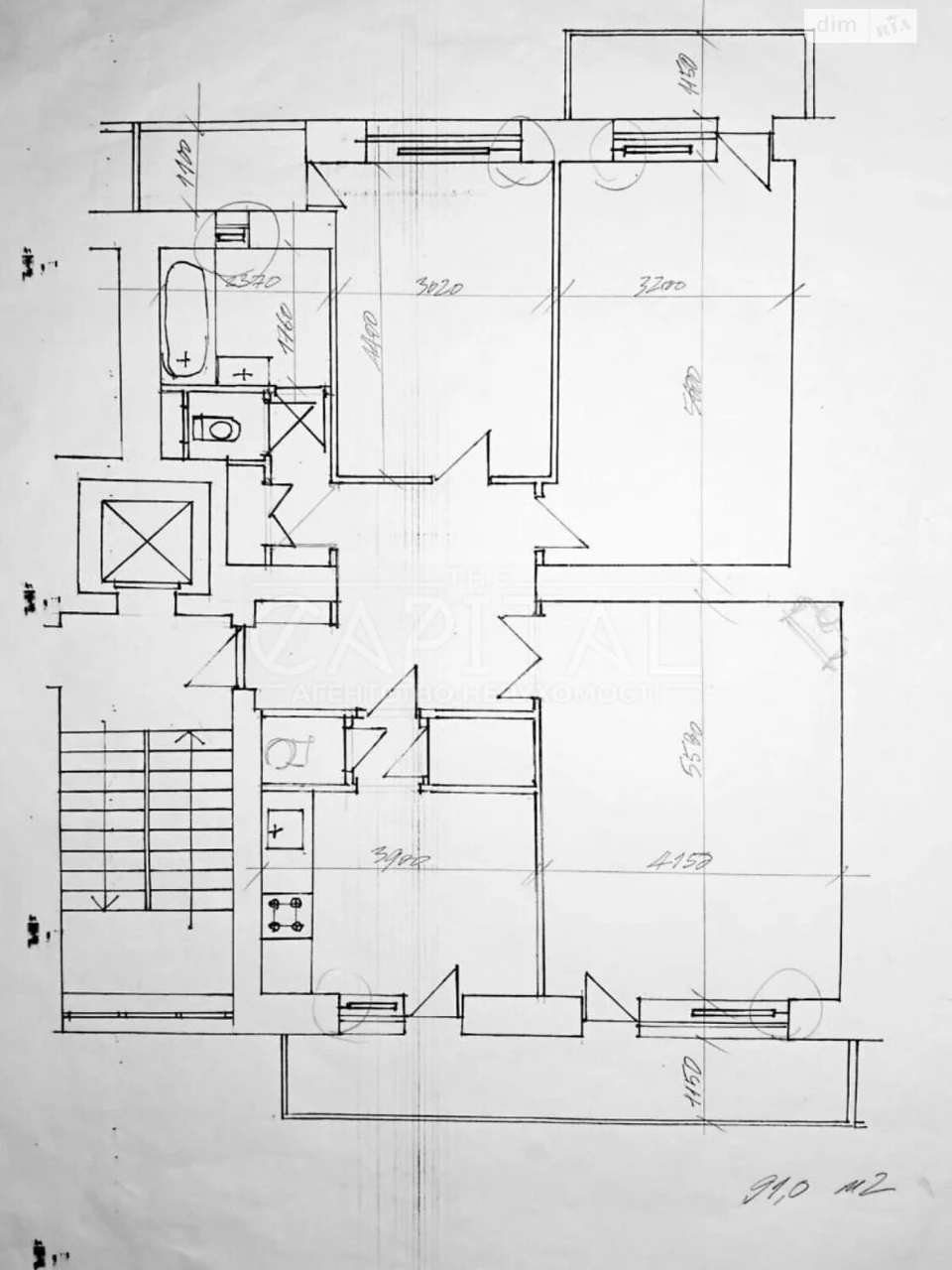Flat for Sale - Pecersky
