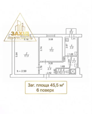 Two-room apartment 45.5 sq m on Молоді Street near the Northern Market