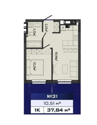 No Commission Sale 1-bedroom apartment 37.84 m² | S-10 Globus Residence | Stryiska