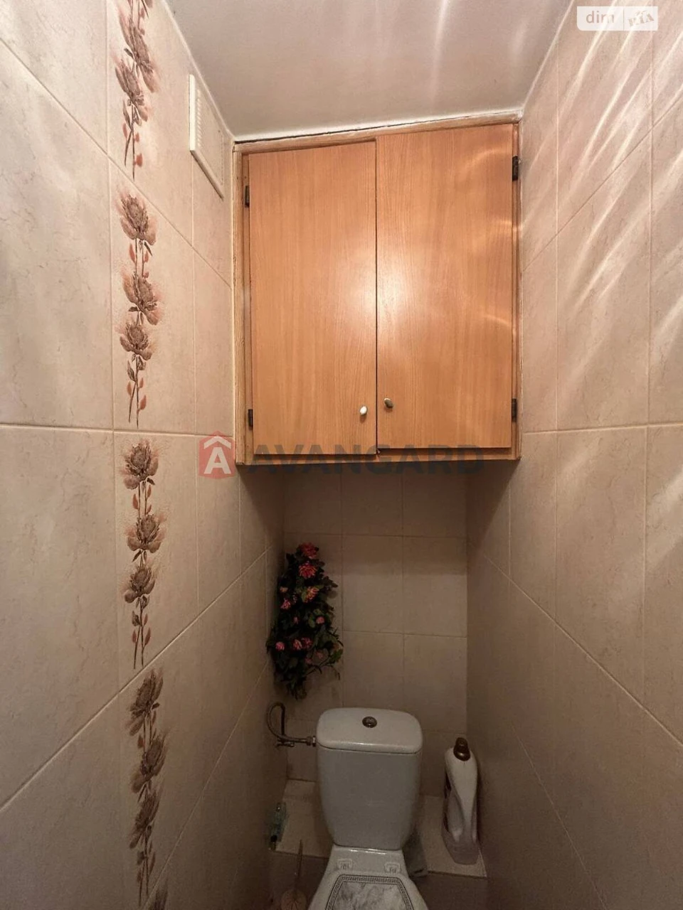 Продажа квартиры Замостянский.