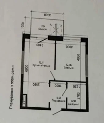 NO COMMISSION Sale 1-Bedroom Apartment 42.98 m² | N69 Residents