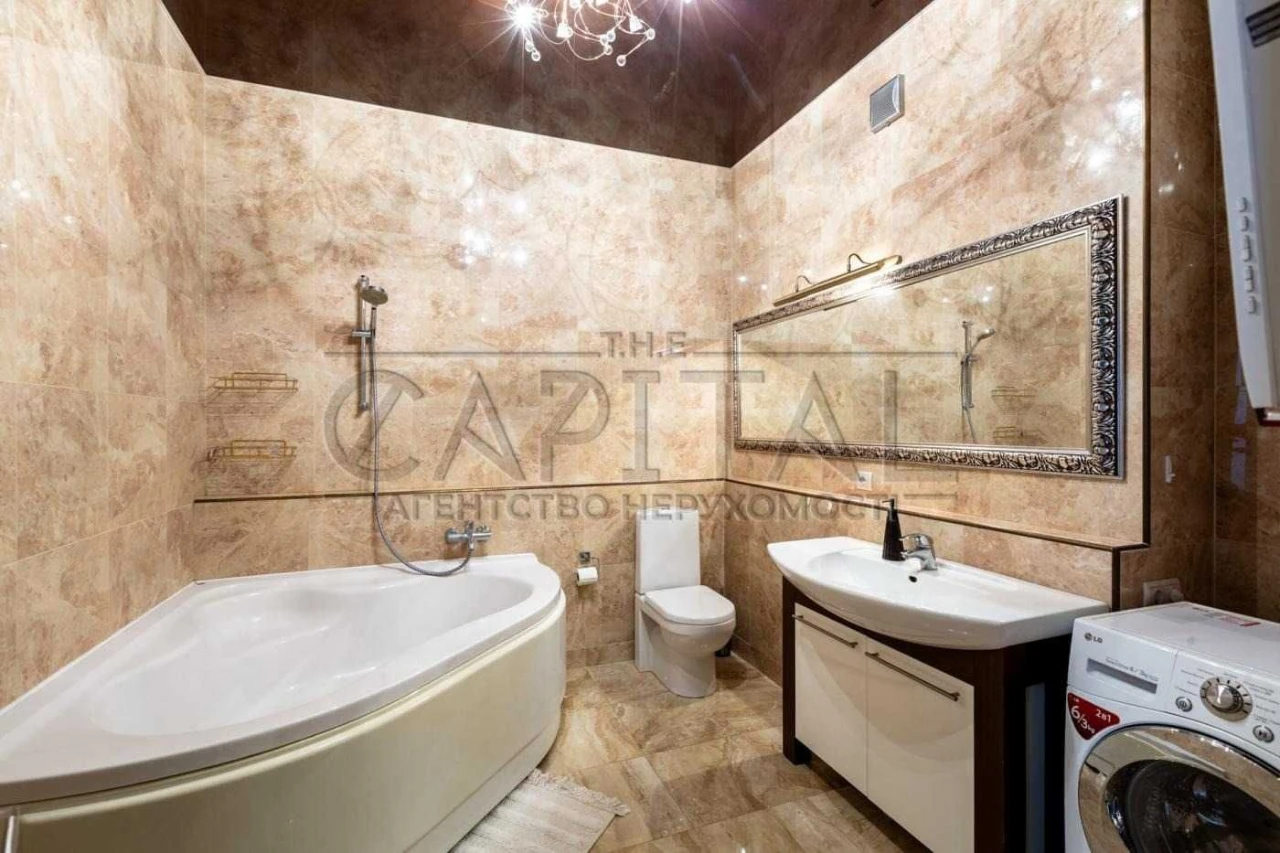 Apartment for Sale on Lesya Ukrainka Blvd, 23, Pechersk District! In the center