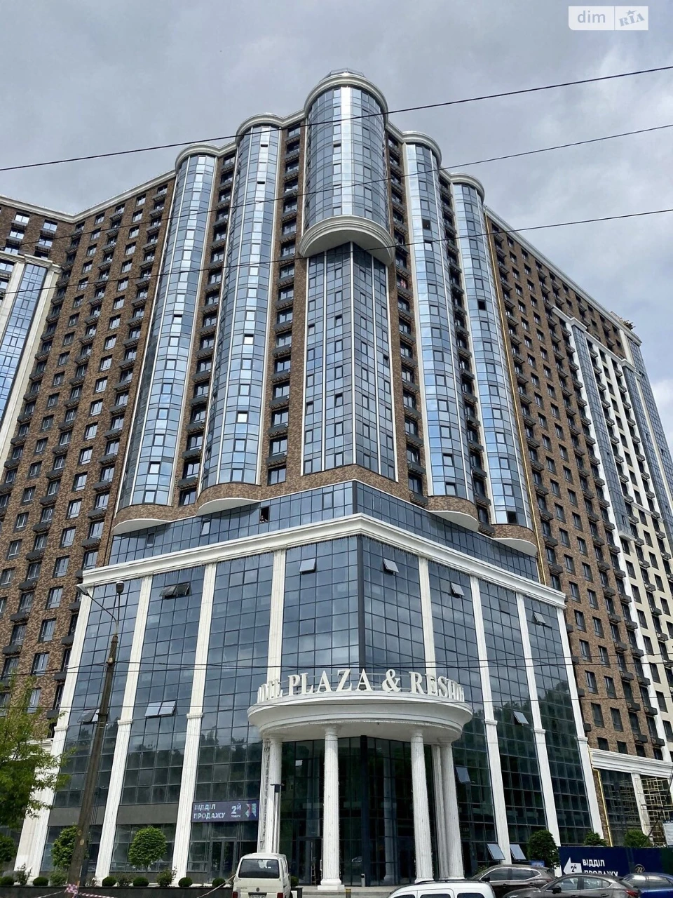 Продажа Квартира в Татарке