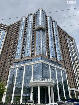Продажа Квартира в Татарке