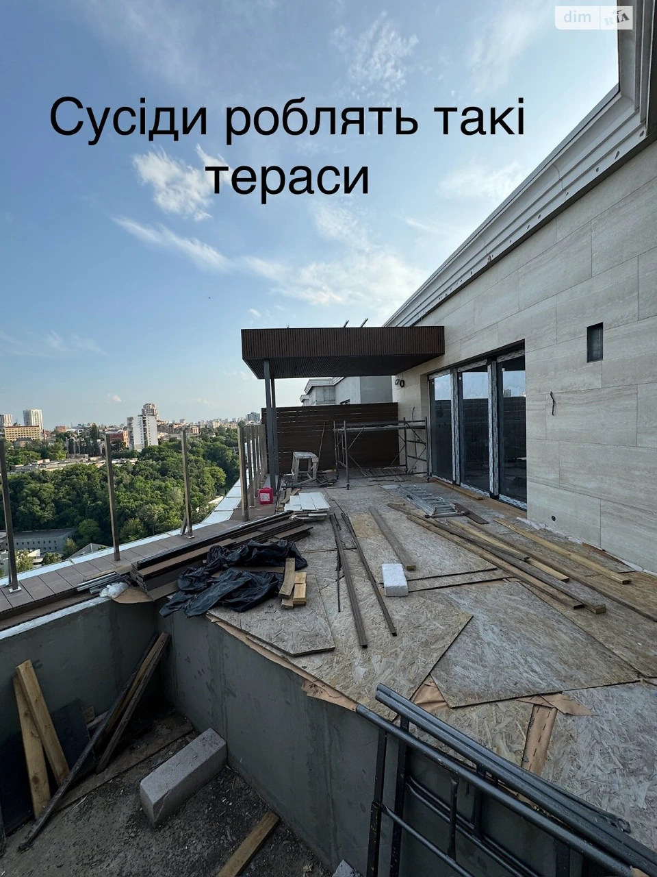 Продажа Квартира в Татарке