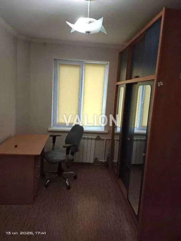 Sale of a 2-room apartment on Ozerne Street 20