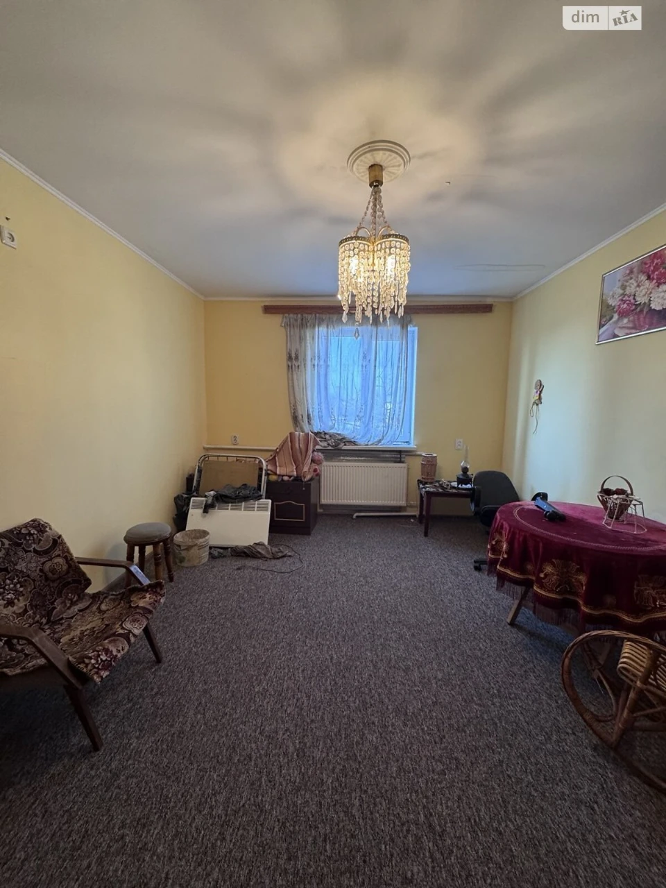 House for Sale - Mariyanovka