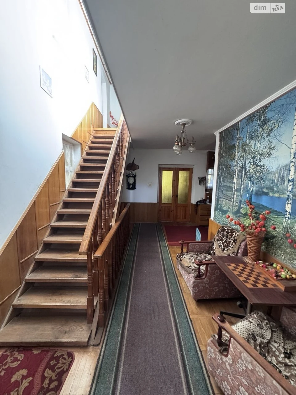 House for Sale - Mariyanovka