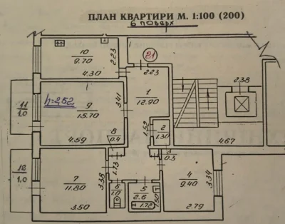 3 room apartment in Khotkevych Street