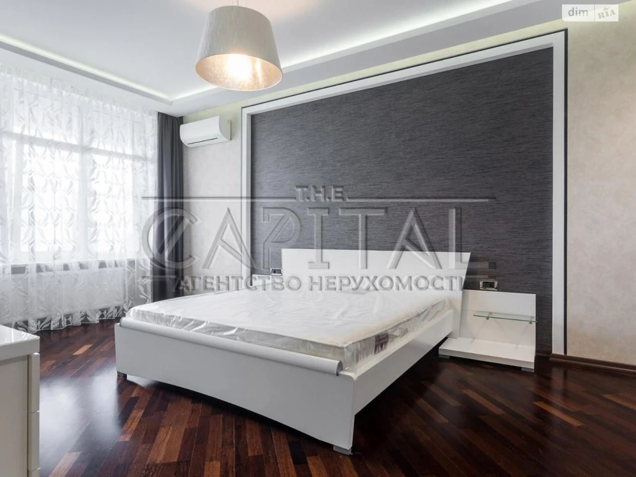 Продається Квартира Печерський