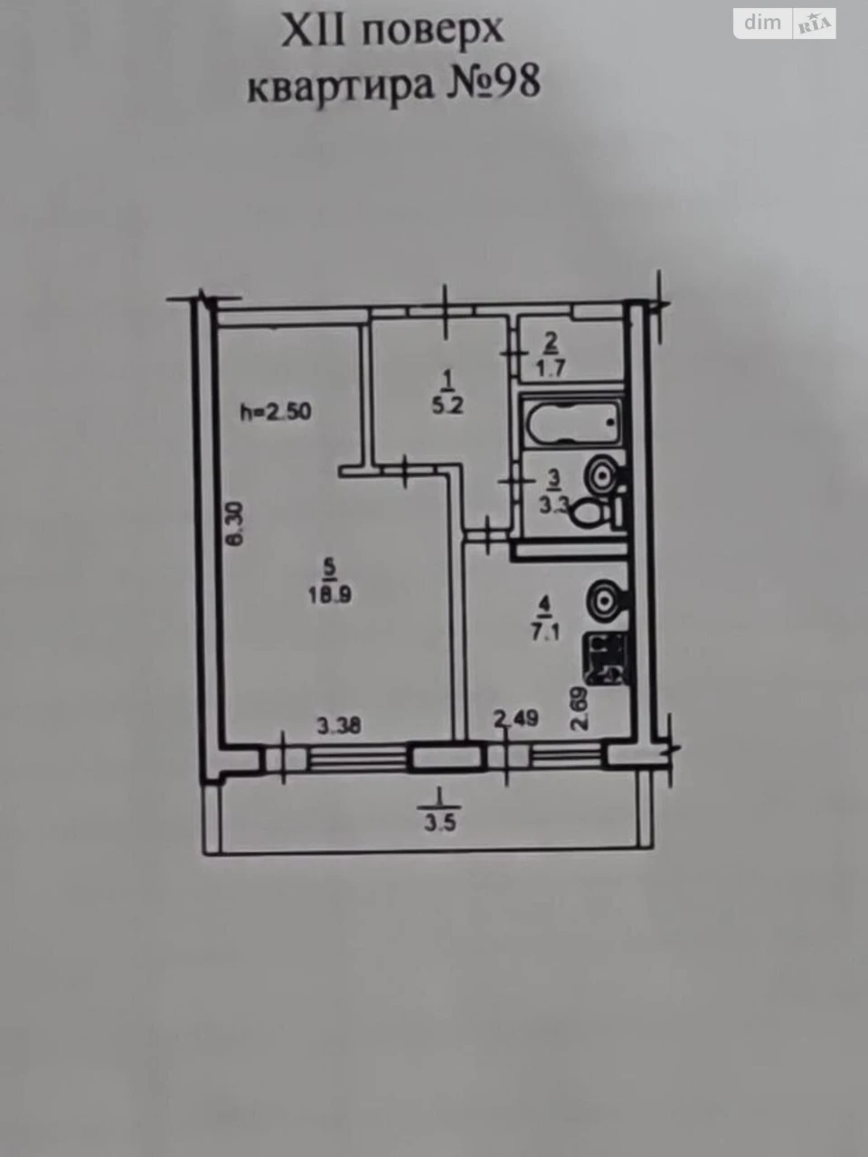 Продаж Квартира Тополя-2