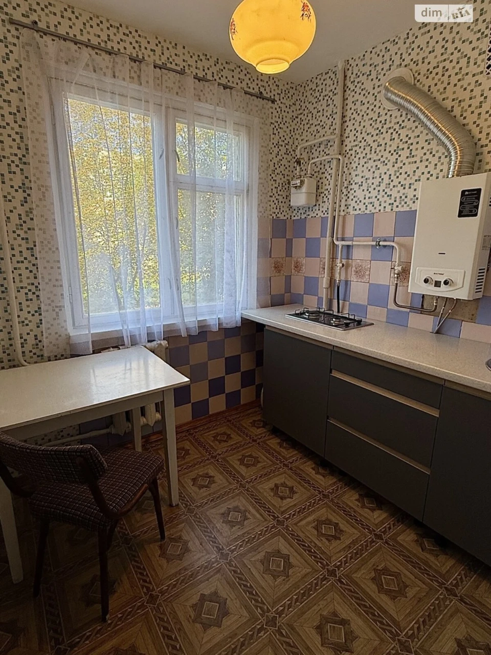 Apartment for Sale near the Train Station