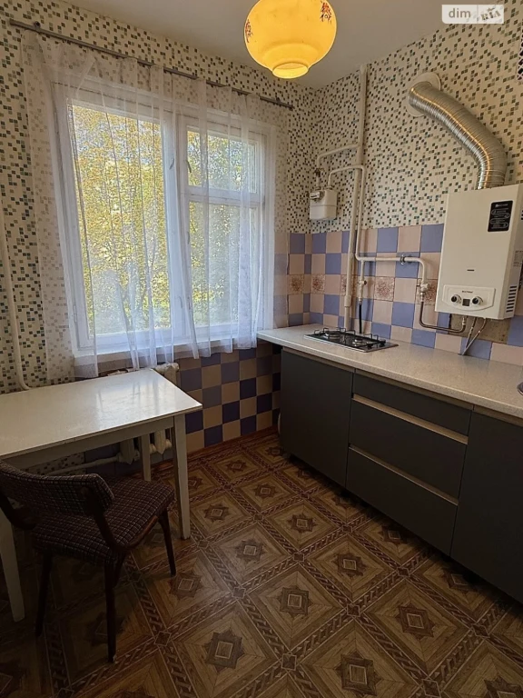 Apartment for Sale near the Train Station