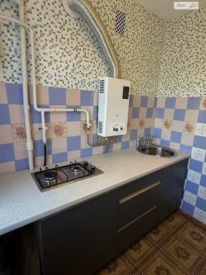 Apartment for Sale near the Train Station