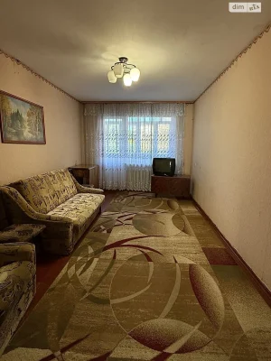 Apartment for Sale near the Train Station