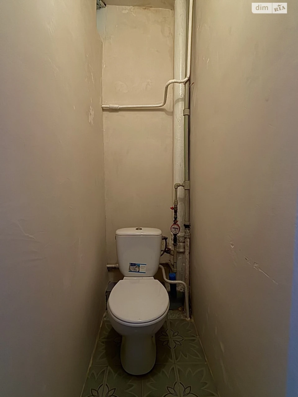 Apartment for Sale near the Train Station