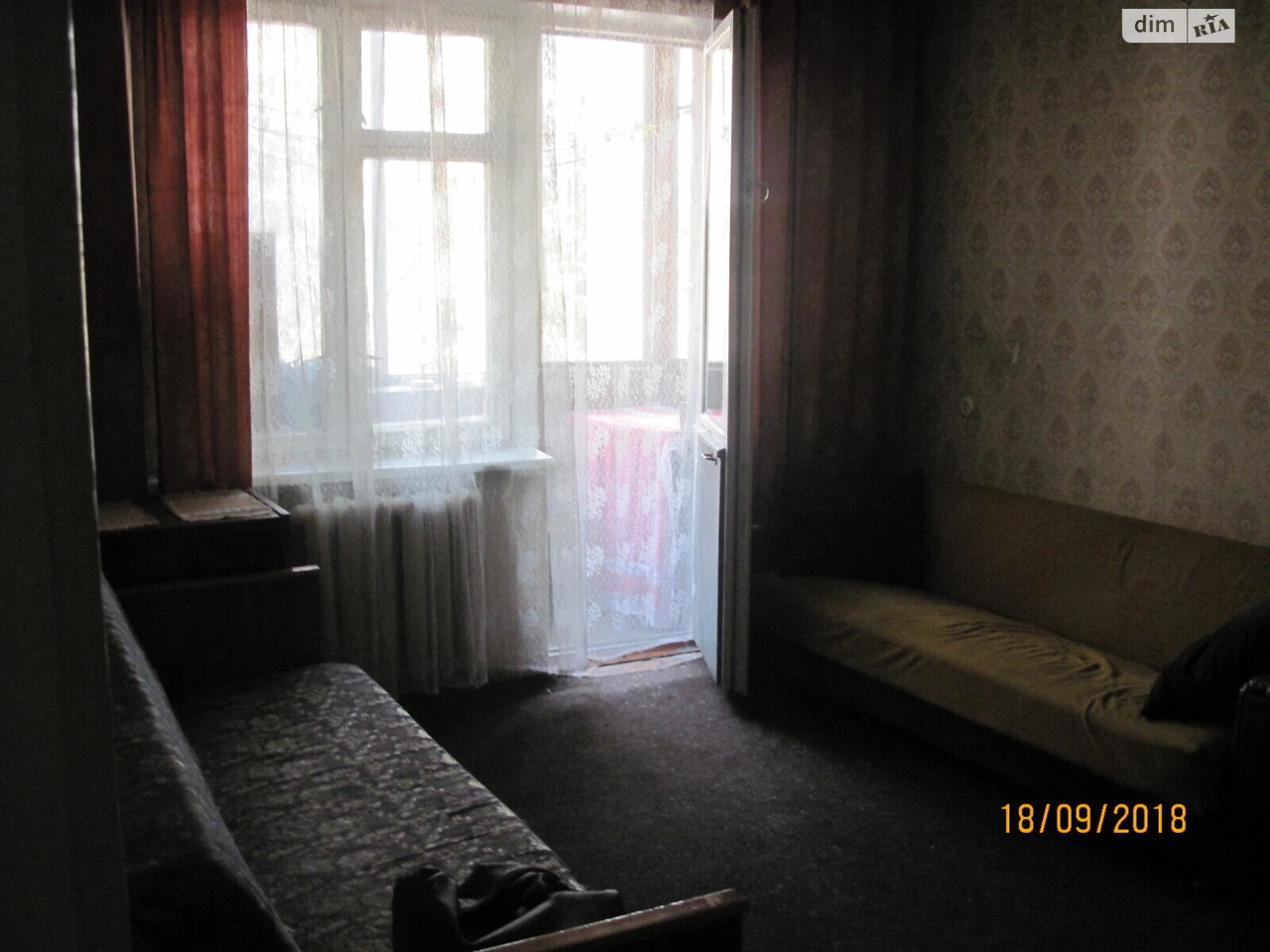 Довгострокова Оренда Квартири в Шулявці